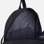 Рюкзак школьный на молнии, 5 наружных карманов, цвет чёрный