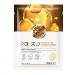 МАСКА ТКАНЕВАЯ ДЛЯ ЛИЦА С ЗОЛОТОМ PREMIUM RICH GOLD INTENSIVE PRO NOURISHING MASK, 25гр ENOUGH