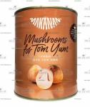 Грибы консервированные для Том Ям т.м. MAKANAN