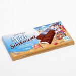 Батончики Maitre Truffout из молочного шоколада, сливочно-кремовая начинка, 100 г