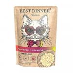 Best Dinner Пауч Holistic Цыпленок с клюквой в соусе для стерилизованных кошек 70г АГ