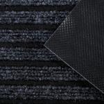 Коврик влаговпитывающий ребристый «Барьер», 60?90 см, цвет серый