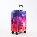 Чехол на чемодан 28", цвет фиолетовый/разноцветный"