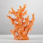 Интерьерный сувенир "Коралл" 24*19см оранжевый
