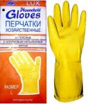 Перчатки хозяйств. латекс. желт. с хлопк. напылением (L) «Gloves»
