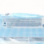 Влажная туалетная бумага "Senso" с экстрактом ромашки и молочной кислотой, 100 шт