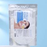 Альгинатная маска Lindsay, с гиалуроновой кислотой, 240 г