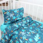 КПБ ясельный  BabyRelax  бязь,  Тропические птички (синий)