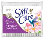 SOFT CARE Ватные палочки  200шт (пакет)