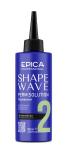 Epi91379, EPICA Shape wave 2 Перманент для нормальных волос, 100мл.