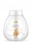 ZEITUN Детское молочко увлажняющее для чувствительной кожи, 250 мл