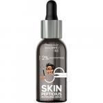 Professor SkinGOOD Сыворотка с пептидными комплексом 30 мл / Skin Peptidius Revitalizing Serum 30 ml