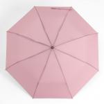 Зонт автоматический «Однотонный», эпонж, 3 сложения, 8 спиц, R = 47 см, цвет нежно-розовый