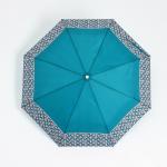 Зонт автоматический «Узорчик», облегчённый, эпонж, 3 сложения, 8 спиц, R = 52 см, цвет изумрудный