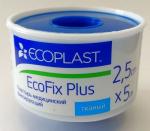 Ecoplast пластырь медицинский фиксирующий тканевый ecofix plus 2,5x5