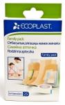 Ecoplast пластырь медицинский (набор) 25 шт.