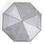Зонт автоматический «Клетка», облегчённый, сатин, 3 сложения, 8 спиц, R = 52 см, цвет серый