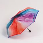 Зонт автоматический «Краски», сатин, 3 сложения, 8 спиц, R = 50 см, цвет разноцветный/красный
