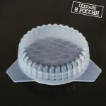 Крышка силиконовая, d=7 см, h=2 см, цвет прозрачный