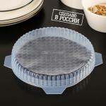 Крышка силиконовая, d=16 см, h=2 см, цвет прозрачный