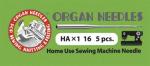 Иглы для бытовых швейных машин ORGAN универсальные №100 HA 1/16, уп.5 игл (мягкая уп.)