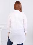 Белая рубашка классическая из хлопка с рисунком