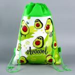Детский набор «Авокадо» (панама+ рюкзак)