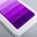 Штемпельная подушка "Фиолетово-сиреневая" палитра 6 цветов 6,3х9,5 см