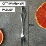 Вилка десертная из нержавеющей стали Magistro Wings, h=14 см, цвет серебряный