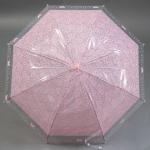 Зонт - трость полуавтоматический «Кружево», 8 спиц, R = 45 см, цвет МИКС