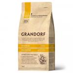 GRANDORF для кошек 4 мяса с пробиотиками 2кг 4 Meat PROBIOTIC INDOOR Грандорф
