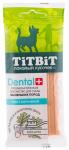 TiTBiT для собак мелких пород Снек с бараниной Дентал+ 014080 Титбит