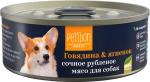 Petibon Smart консервы для собак Рубленое мясо с говядиной и ягненком 100г 317101003 Петибон Смарт