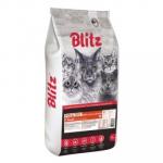 #(C)BLITZ сух. корм д/взрослых кошек Домашняя птица 10 кг 15%
