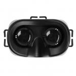 3D Очки виртуальной реальности мини LuazON, смартфоны до 5.5", чёрные"