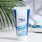 Крем для тела Skin clean при папилломавирусной инфекции, 50 мл