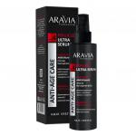 Arav_В024, ARAVIA Сыворотка ампульная против выпадения волос Follicle Ultra Serum, 150 мл