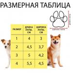 Ботинки Элеганс, набор 4 шт, размер 2 (подошва 4,5 х 3,7 см) розовые