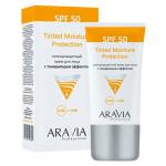 Arav6343, ARAVIA Солнцезащитный крем для лица с тонирующим эффектом Tinted Moisture Protection SPF 50, 50 мл