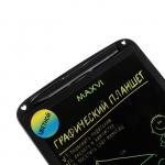 Графический планшет для рисования и заметок LCD Maxvi MGT-02С, 10.5”, цветной дисплей,черный