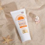 Детское молочко солнцезащитное "Golden Sun" SPF-45+ UV (A+B) водостойкое, 40 мл