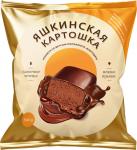 Конфета «Яшкинская картошка»