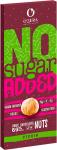 «OZera», горький шоколад No sugar added Dark&Nuts, 90 г