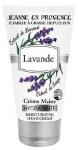 Jeanne En Provence Lavender Ж Товар Крем для рук 75  мл