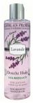 Jeanne En Provence Lavender Ж Товар Масло для душа 250  мл