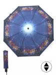 Зонт женский ТриСлона-880/L 3880,  R=55см,  суперавт;  8спиц,  3слож,  синий/фиолет  (Шанхай)  248448