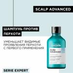 L`Orеal Prof  Scalp Advanced Анти-Дискомф Шампунь 1500 мл