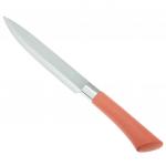 "Мрамор" Нож кухонный 175мм из нержавеющей стали, пластмассовая ручка, цвета в ассортименте: бежевый, коралловый, в блистере (Китай)