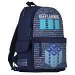 Рюкзак молодежный 40 х 30 х 17 см, Bruno Visconti 12-003 + пенал, DEEP LEARNING, синий