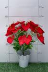 Букет цветов "Каллы" 46 см (SF-5085) красный